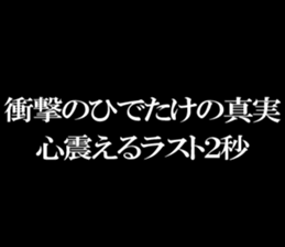 602437363