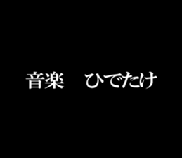 602437369