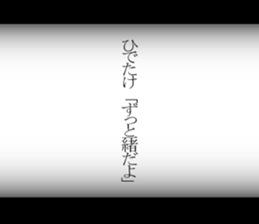 602437388
