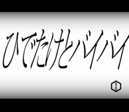 602437389