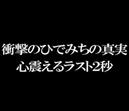 602437547