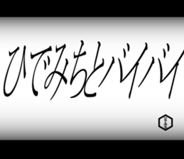 602437573