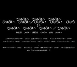 602437583