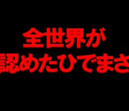 602437779