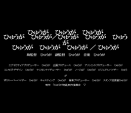 602437823