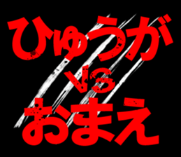 602437829