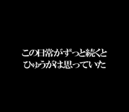 602437832