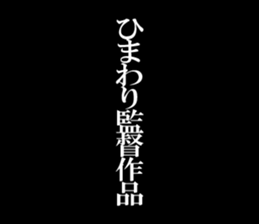 602437856