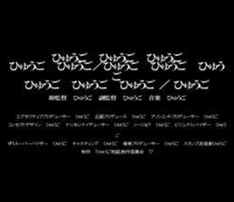 602437943