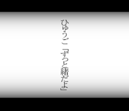 602437972