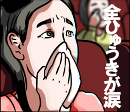 602438003
