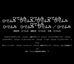 602438023