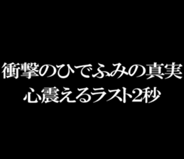 602438027