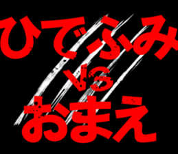 602438029