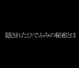 602438031