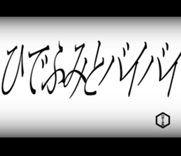 602438053
