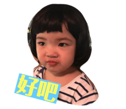 60245330