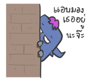 60245438