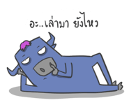 60245442