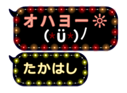 60245616
