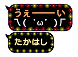 60245618