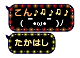 60245619