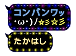 60245620