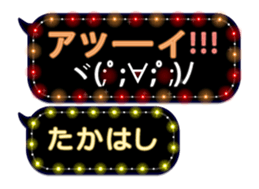 60245621