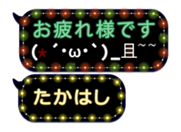 60245622