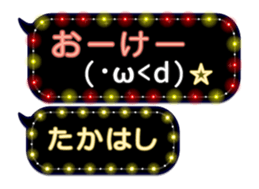 60245625