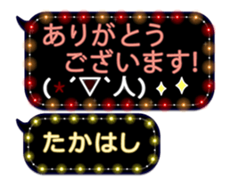 60245628