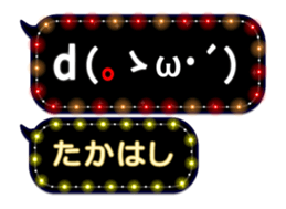 60245634
