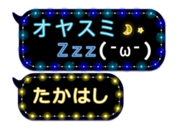 60245635