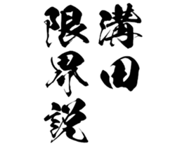 602462999