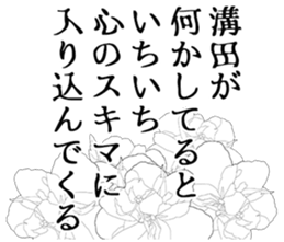 602463002