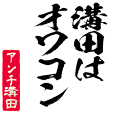 602463019
