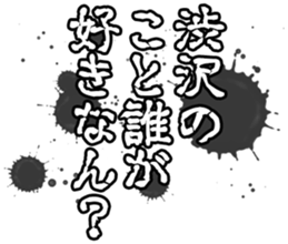 602463146