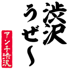 602463149