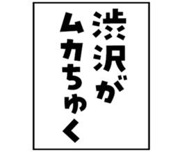 602463154