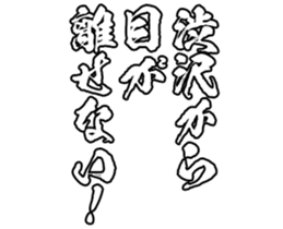 602463163