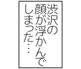 602463165
