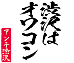 602463179