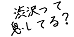 602463180