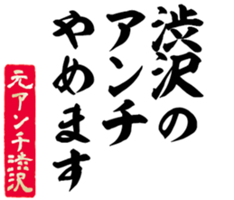 602463181