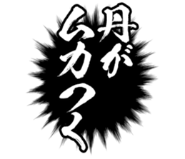 602463239