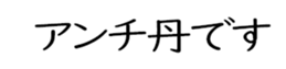 602463240