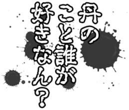 602463242