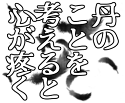 602463243