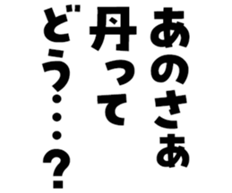 602463244