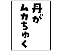 602463250